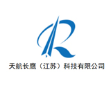 天航长鹰