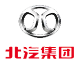 北汽集团