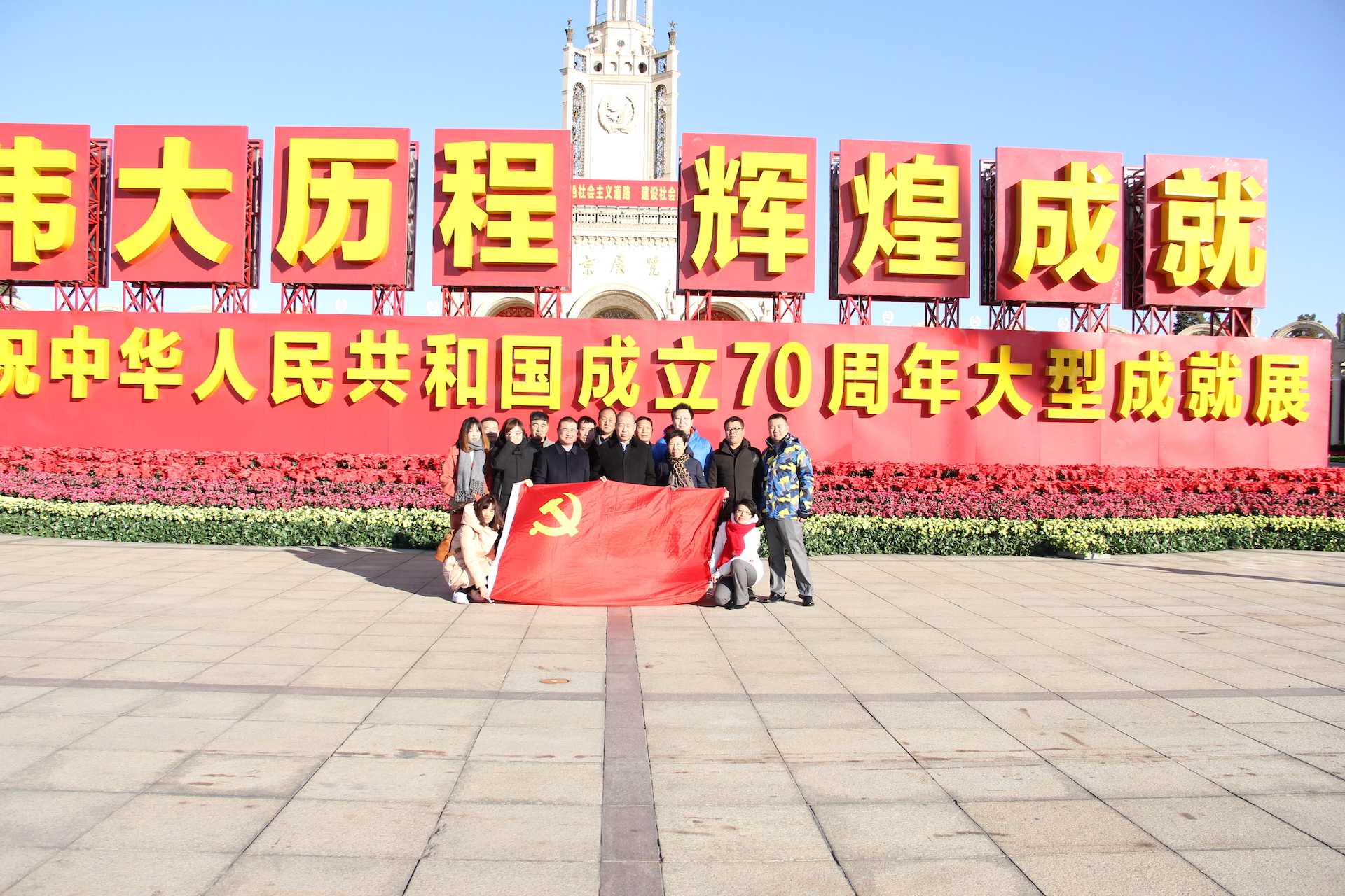 合照.JPG 合照.JPG