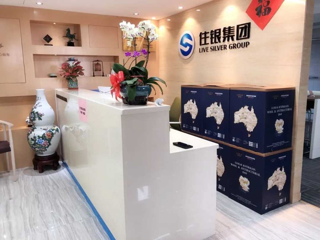 三八节前台礼物.jpg