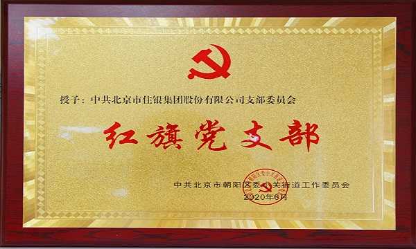 5578调色.jpg