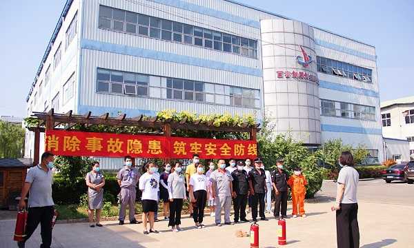 曹总讲话网站600300.jpg