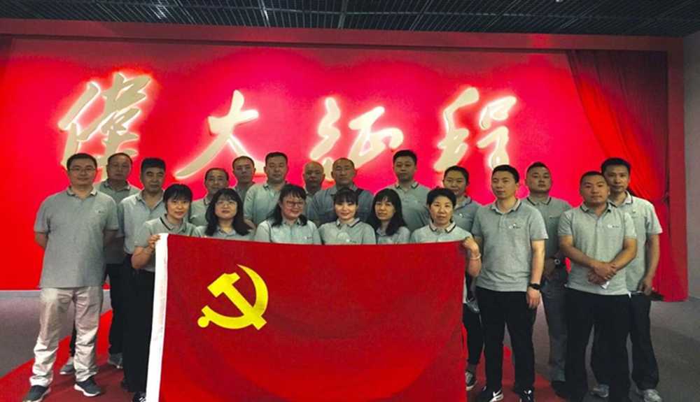 微信截图_20210826094451副本.png