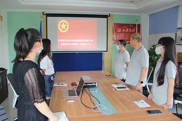 微信图片_20210826110258.jpg