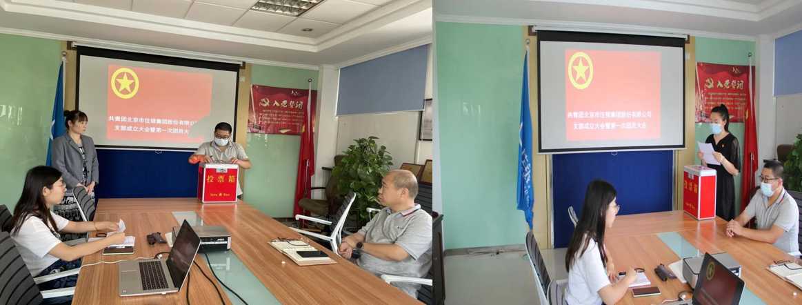微信截图_20210826113557.png