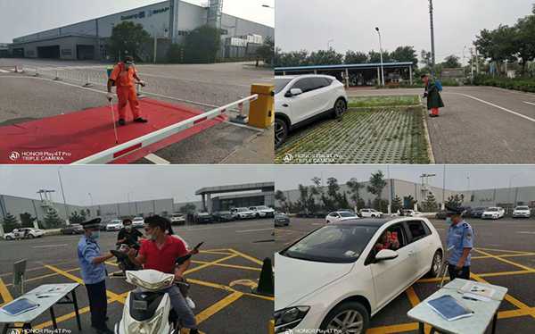 微信截图_20210826132628.png