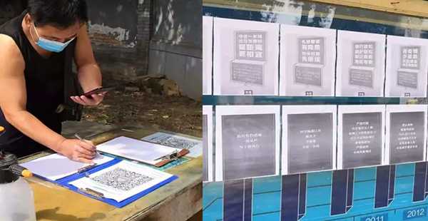 微信截图_20210826133427.png