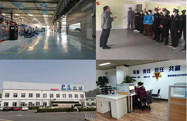 微信截图_20210827102001.png