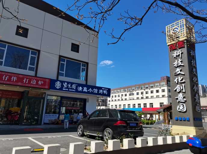 企业微信截图_16862165871627.png