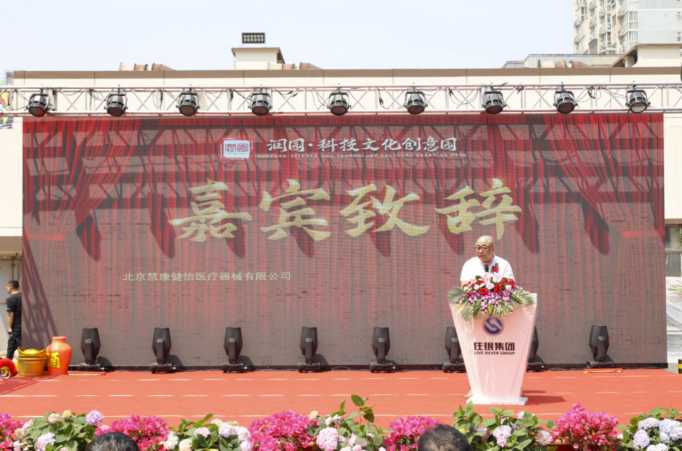 企业微信截图_16862170973526.png