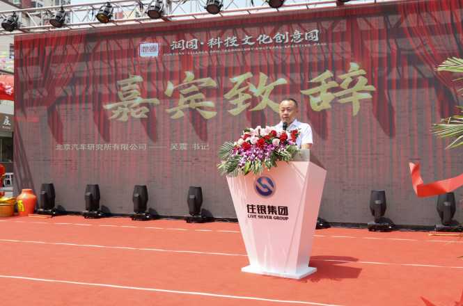 企业微信截图_16862170655302.png