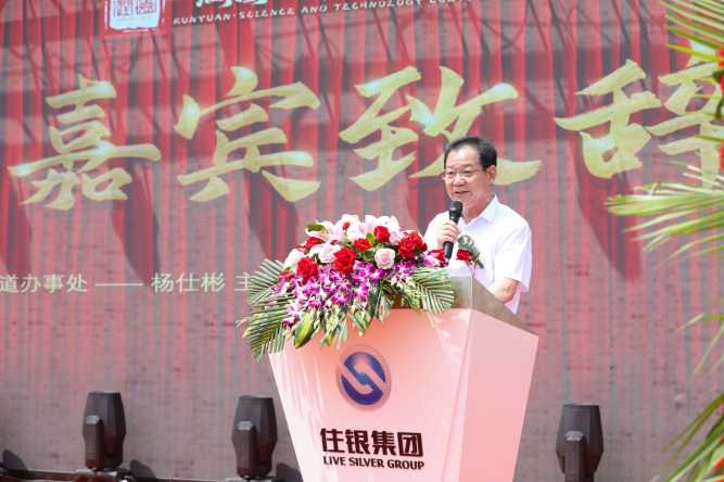 企业微信截图_16862170745098.png