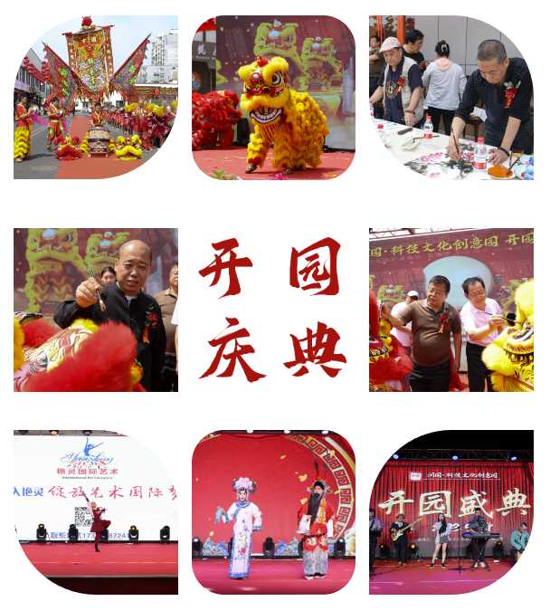 企业微信截图_16862761227744.png