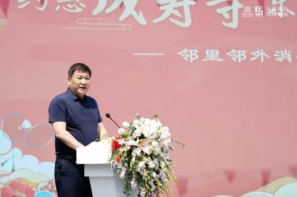 企业微信截图_16872507432758.png