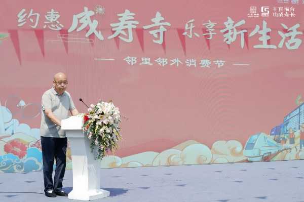 企业微信截图_16872508251560.png