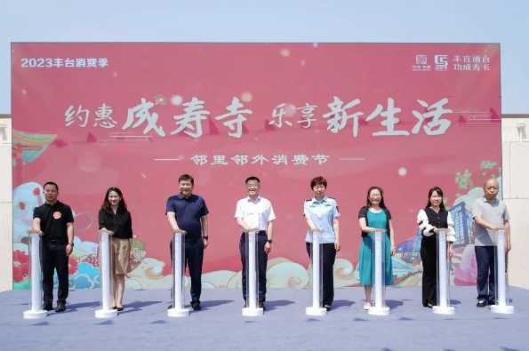 企业微信截图_16872508347981.png