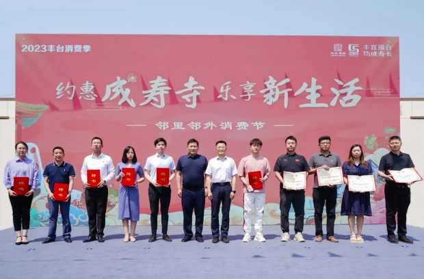 企业微信截图_16872508421786.png