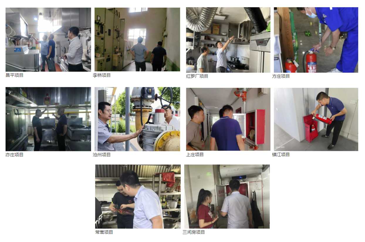 企业微信截图_16880268217877.png