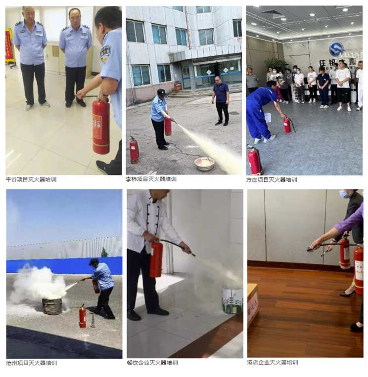 企业微信截图_16880273873039.png