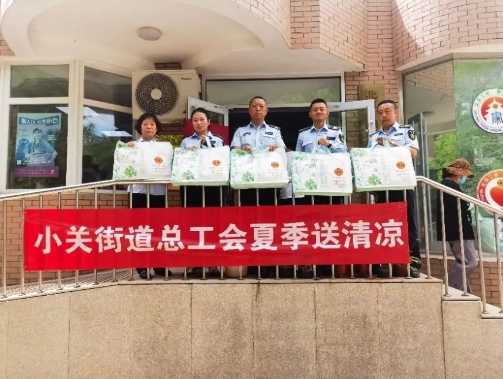 企业微信截图_16923430281155.png