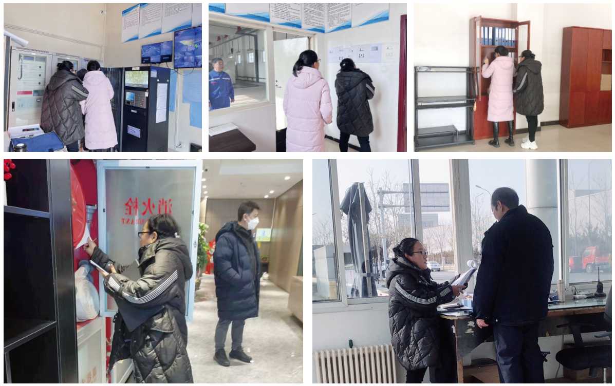 企业微信截图_1701139692847.png