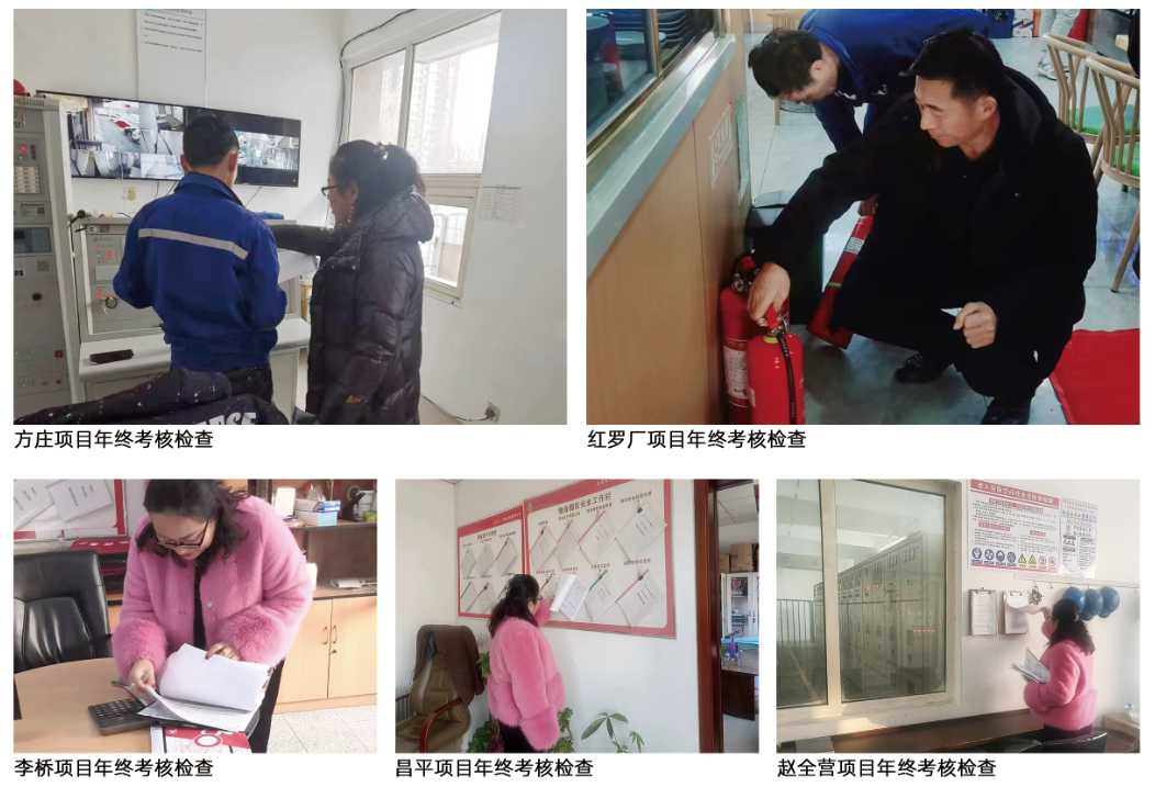 企业微信截图_17050222927060.png