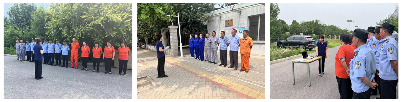 定期进行安全培训   铸就员工安全之路.png